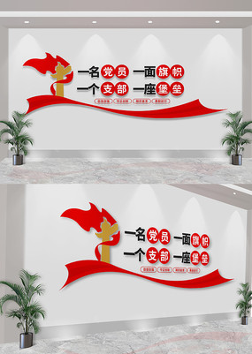 һԱһĵĻǽ