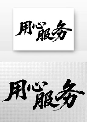 ķ鷨