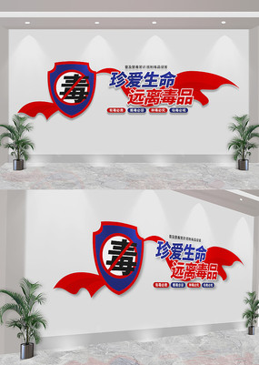 䰮Զ붾ƷĻǽ