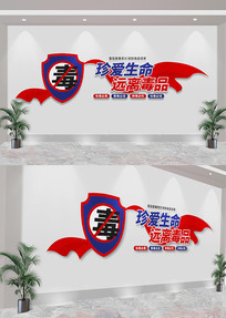 䰮Զ붾ƷĻǽ