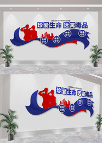 䰮Զ붾ƷĻǽĻǽ
