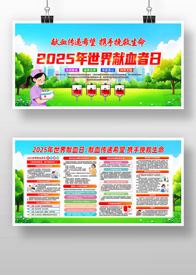 2025Ѫջչ