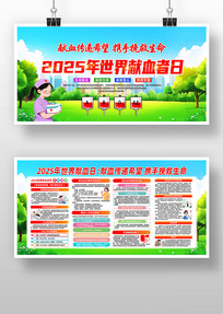 2025Ѫջչ