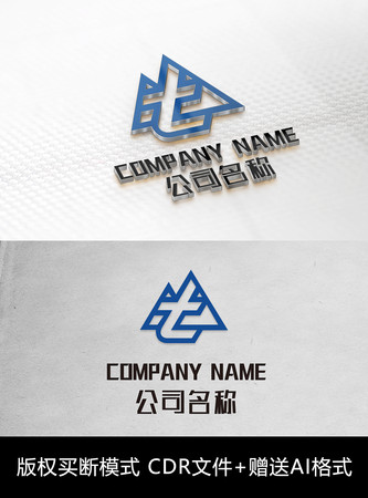 T字母logo标志字母商标设计 CDR