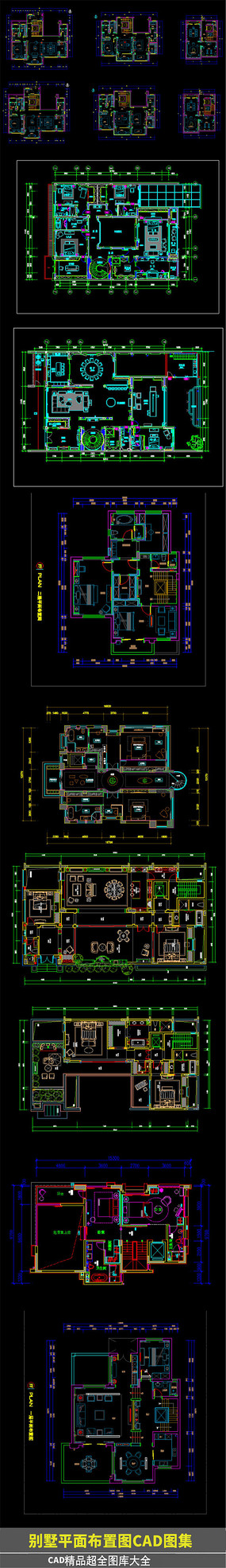 ƽ沼ͼCAD