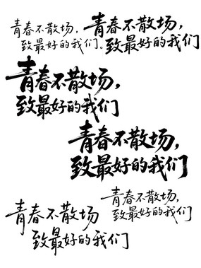ҵഺɢ鷨