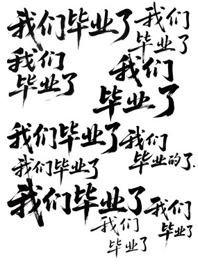 ҵǱҵ鷨
