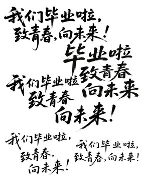 ҵǱҵ鷨