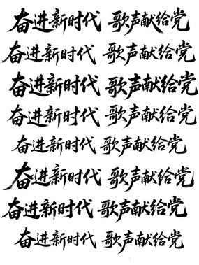 ܽʱ鷨