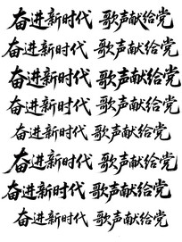 ܽʱ鷨