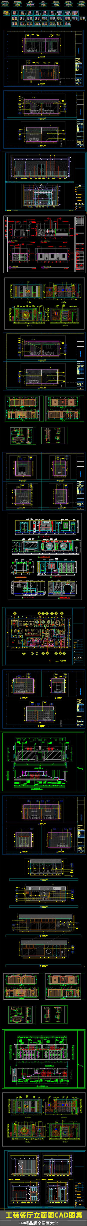 װͼCAD
