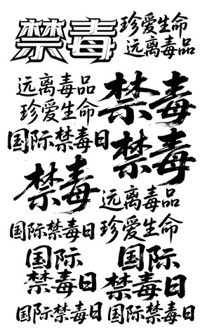 ʽë鷨