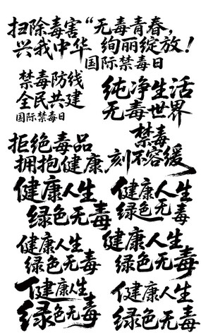 ʽë鷨