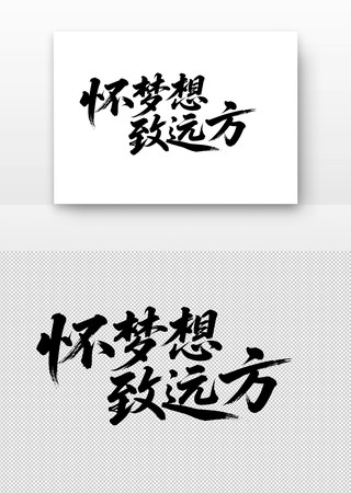 Զ鷨