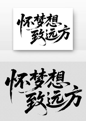 Զ鷨