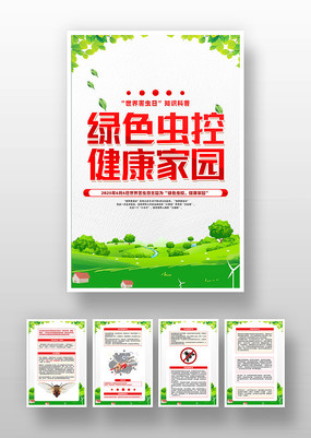 Լ约֪ʶչһ