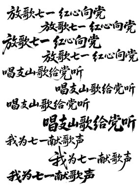 һ鷨