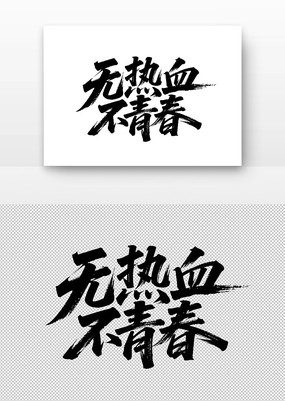 Ѫഺ鷨