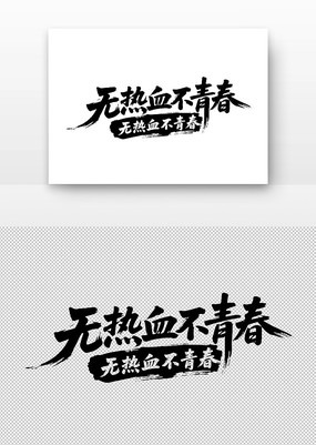 Ѫഺ鷨
