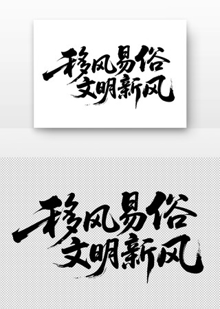 Ʒ·鷨