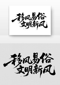 Ʒ·鷨