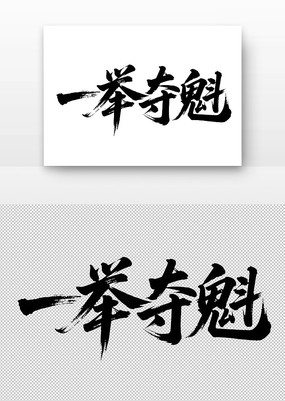 һٶ鷨