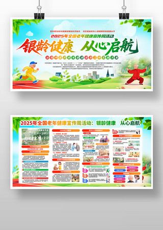 佡205ȫ꽡