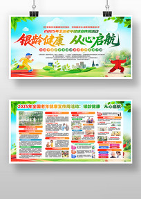 佡205ȫ꽡