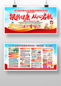 佡ȫ꽡չ