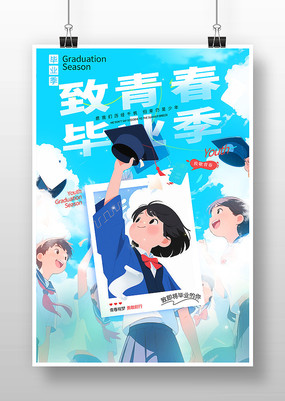 ഺҵ廭