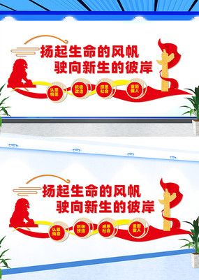 Ļǽ