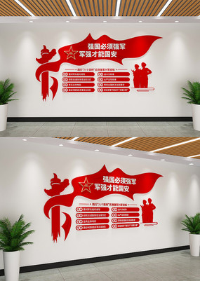 ǿ˾˸ֲĻǽ