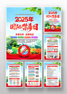 2025ʽտ֪ʶ
