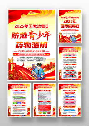 2025ʽ֪ʶһ