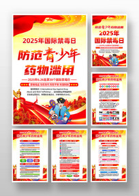 2025ʽ֪ʶһ