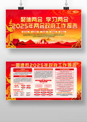 2025ȫ浳չ