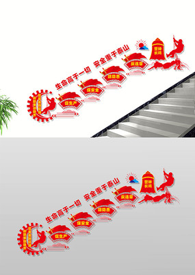 ȫ¥Ļǽ