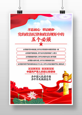 μɺι뵳չ