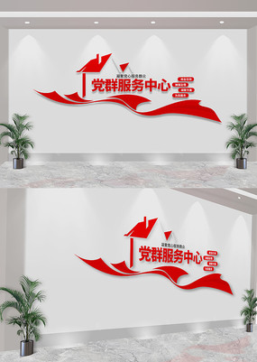  ȺĻǽ