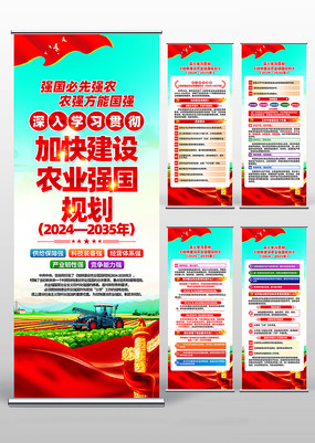 ӿ콨ũҵǿ滮