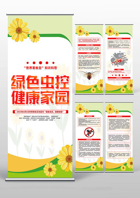 Լ约֪ʶ