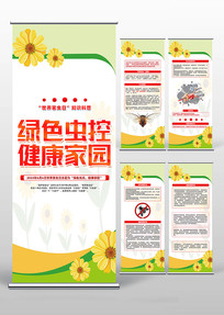 Լ约֪ʶ