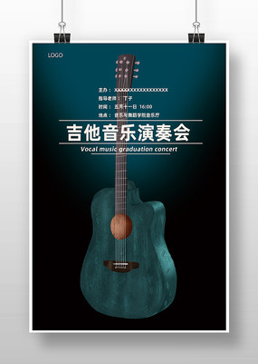 溣