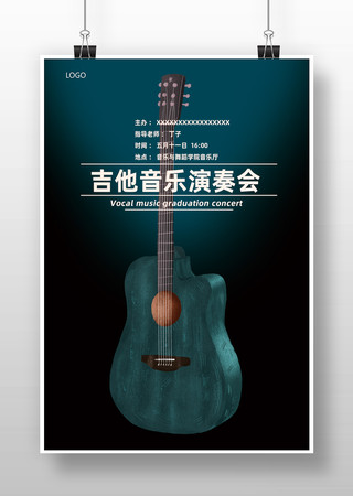 溣