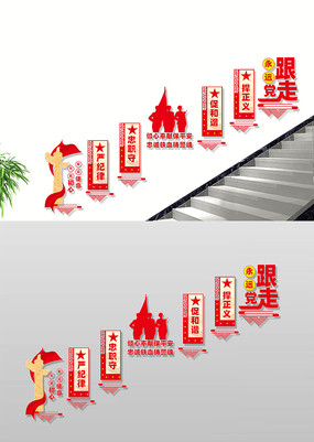 ɳ¥Ļǽ