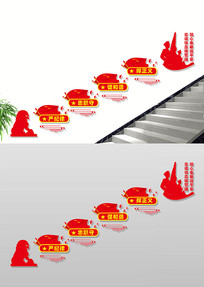ɳ¥Ļǽ