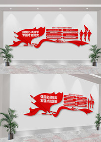 ǿ˾˸ֲӵĻǽ
