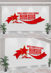 ǿ˾˸ֲӾӵĻǽ