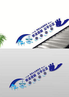 Ժͥƽ¥Ļǽ