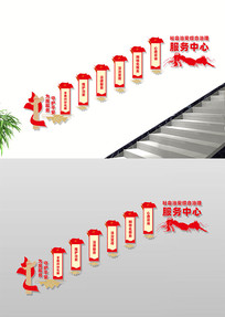 ΰۺ¥Ļǽ